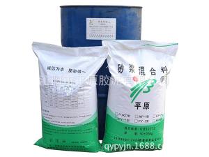 PY系列耐酸膠泥、砂漿、混凝土